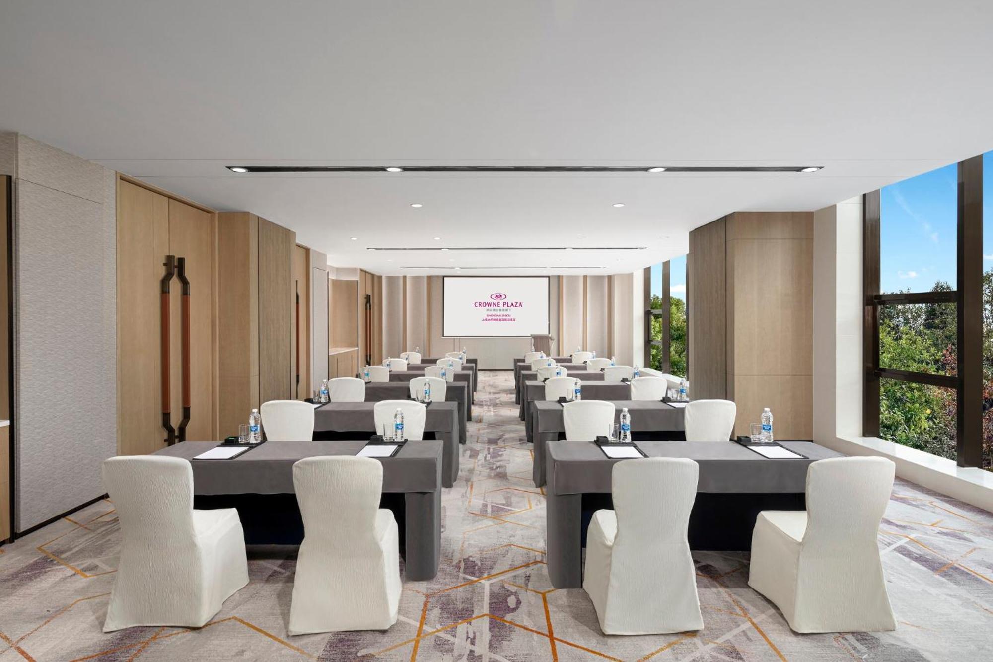Crowne Plaza Shanghai Jinxiu, An Ihg Hotel Extérieur photo