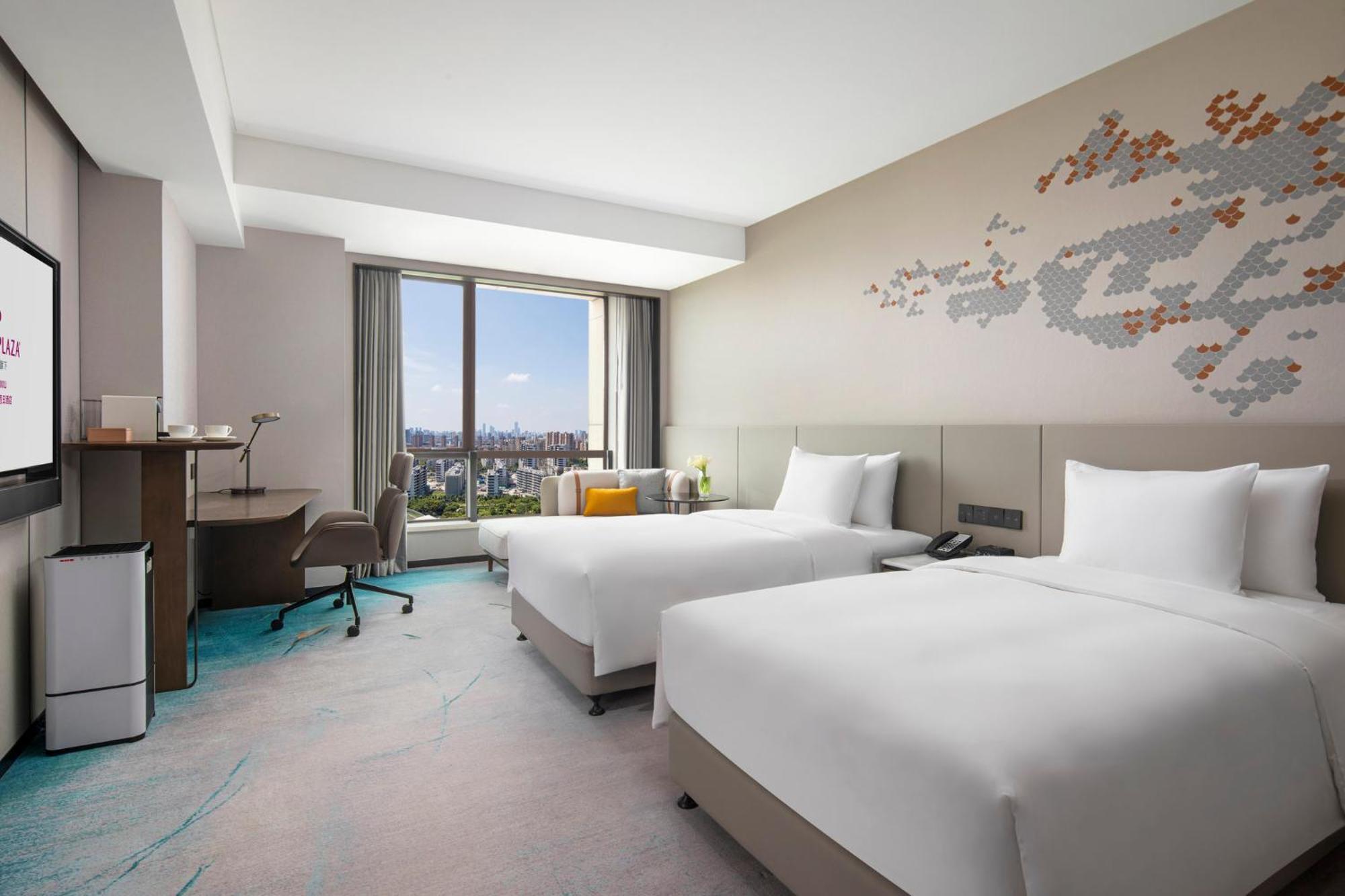 Crowne Plaza Shanghai Jinxiu, An Ihg Hotel Extérieur photo