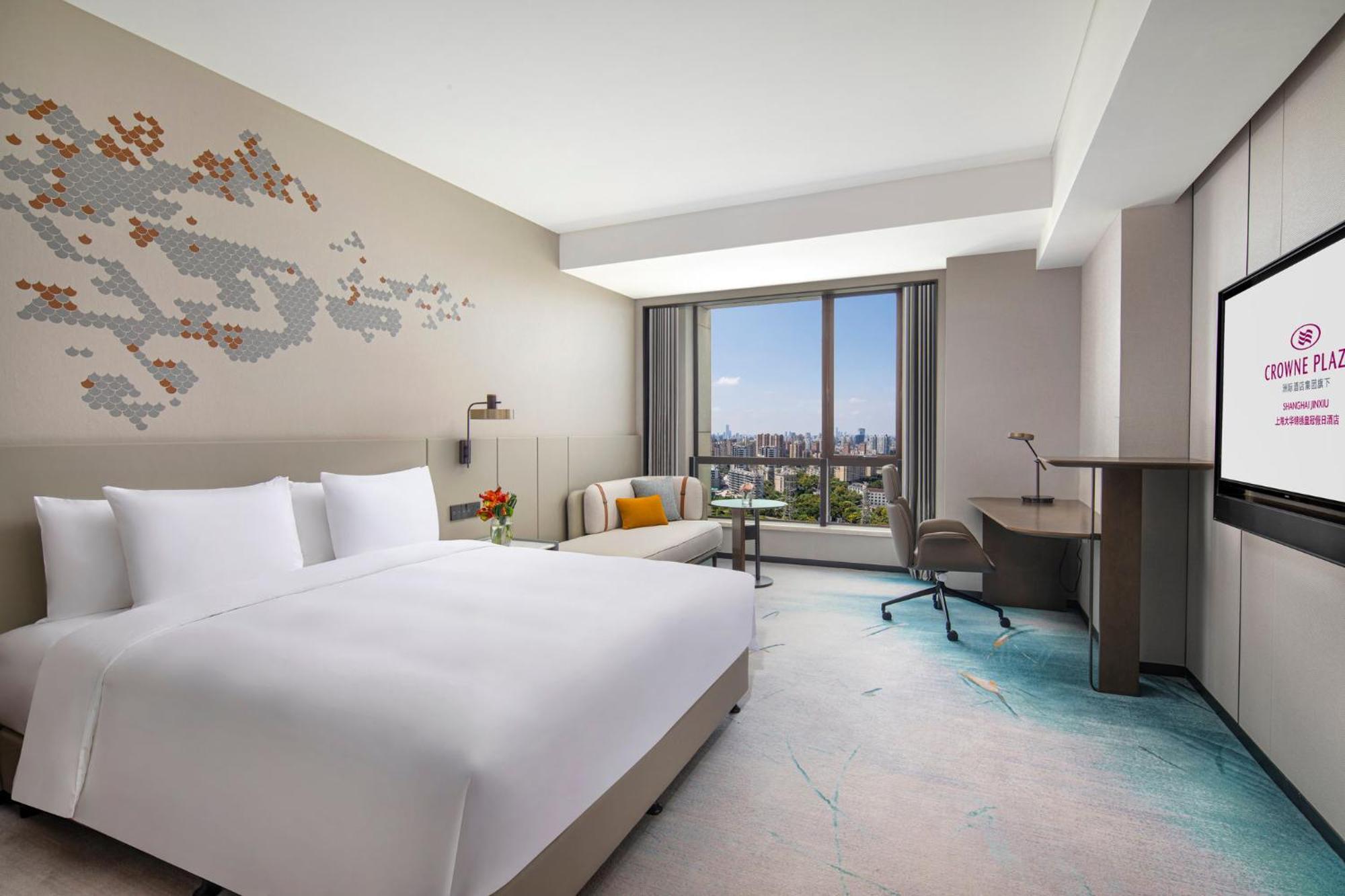 Crowne Plaza Shanghai Jinxiu, An Ihg Hotel Extérieur photo