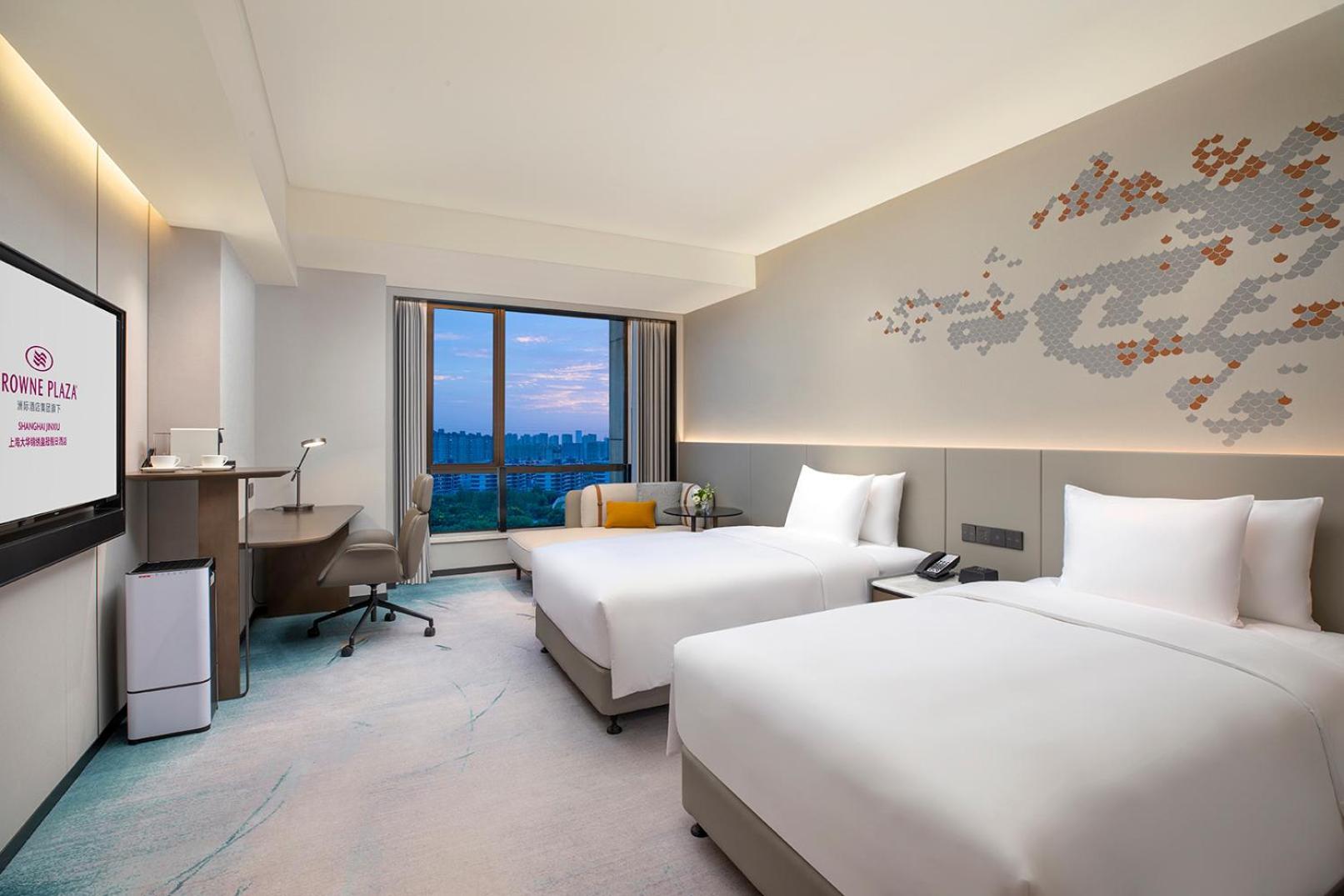Crowne Plaza Shanghai Jinxiu, An Ihg Hotel Extérieur photo